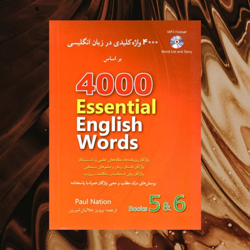 4000 واژه کلیدی در زبان انگلیسی 5 و 6 + CD شباهنگ